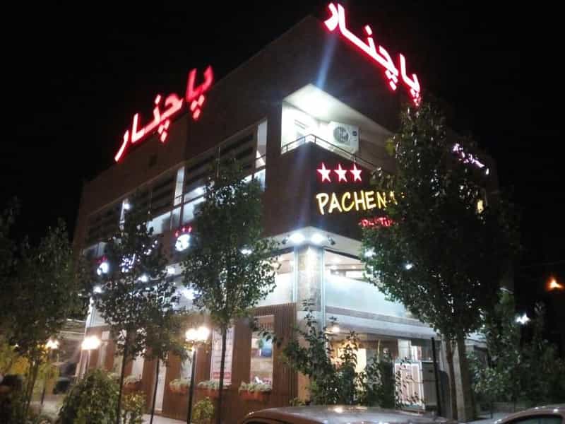 عکس رستوران پاچنار در بهاران ۱.۱۷ سنندج