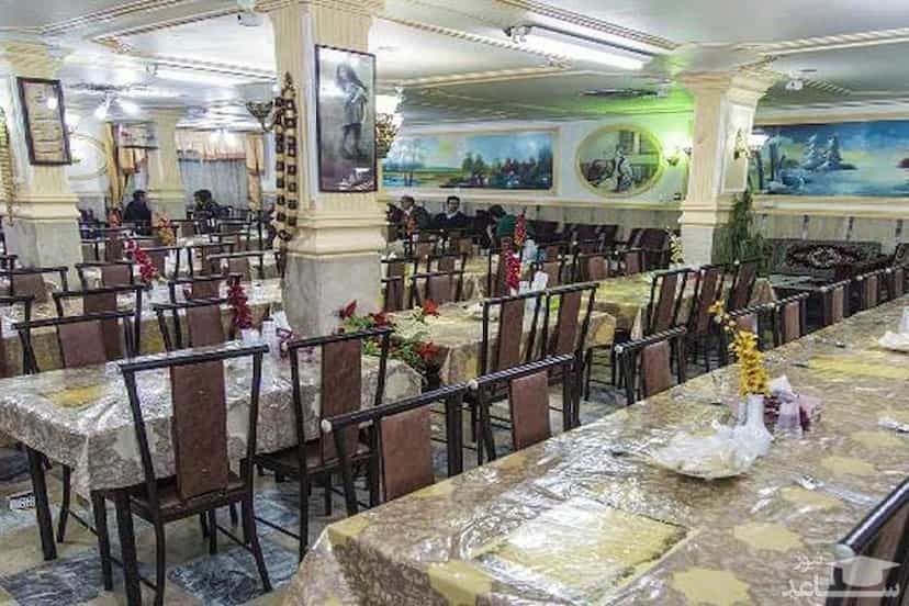 عکس رستوران یلدا در بهداری خرم‌آباد