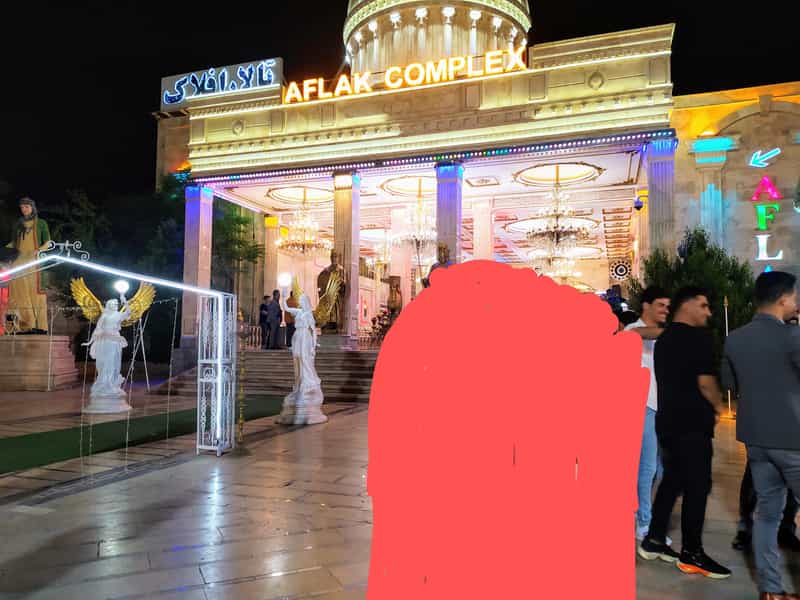 عکس رستوران و تالار افلاک خرم‌آباد