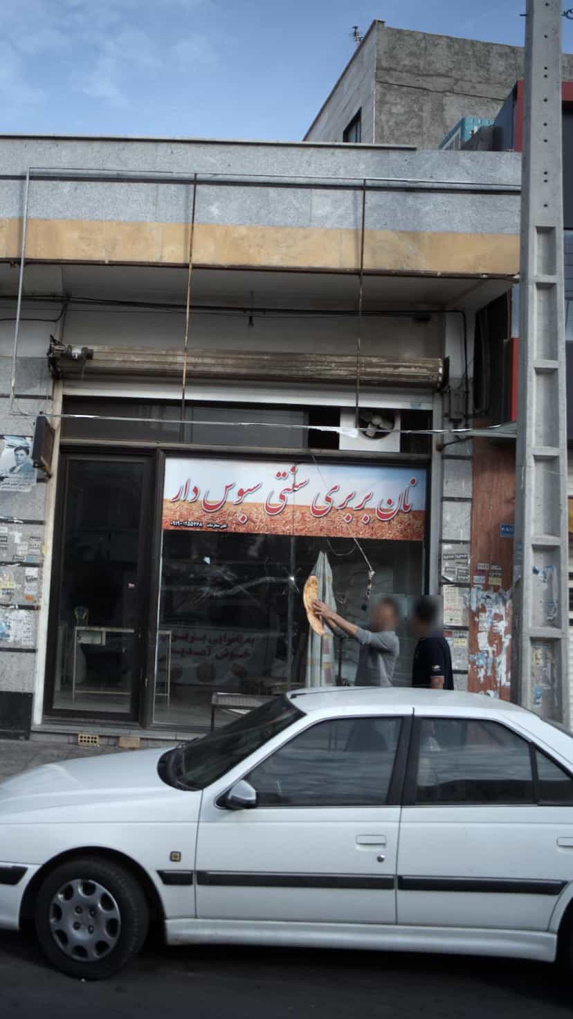 عکس نان بربری سنتی سبوس دار در فاز ۱ اندیشه شهریار