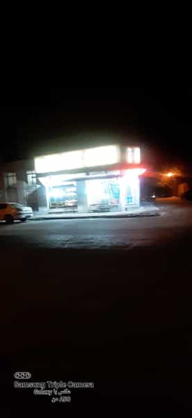 عکس نان فانتزی الوند در منوچهری همدان