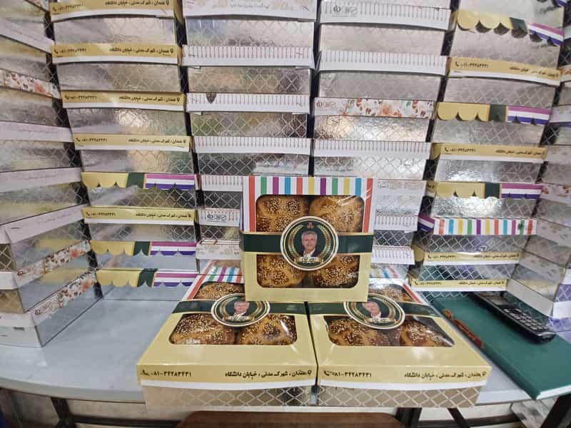 عکس آقای کُماج شهرک آیت الله مدنی همدان