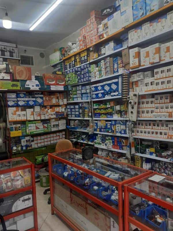 عکس کالای برق خدارحمی در مسعودیه