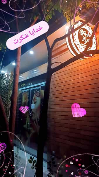 عکس سالن زیبایی سحربانو در میرزا آقاخان کرمانی کرمان