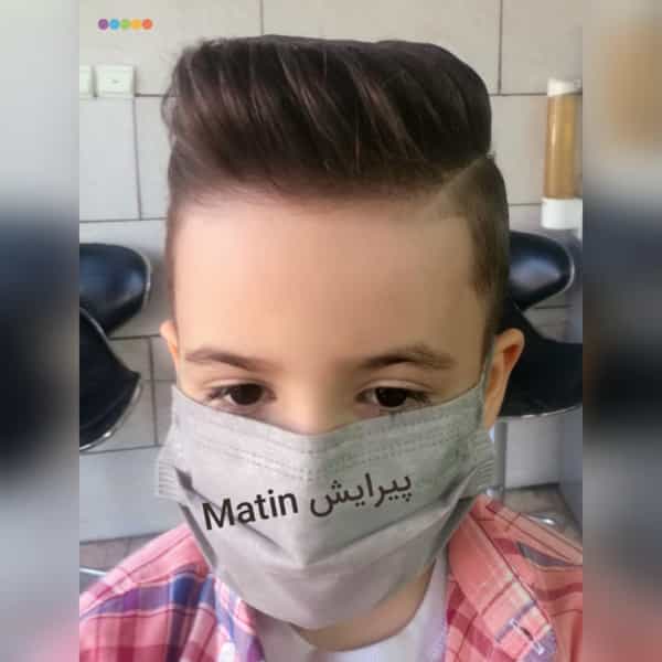 عکس پیرایش متین کوی فدک اسلام‌شهر