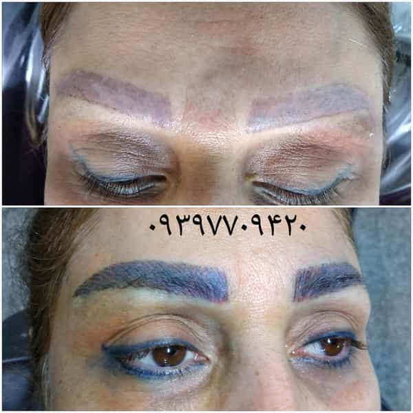 عکس سالن زیبایی تیکا در انقلاب زنجان