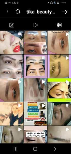 عکس سالن زیبایی تیکا در انقلاب زنجان