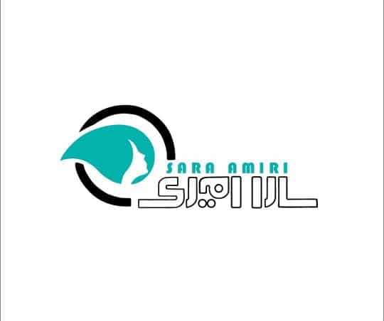 عکس سالن زیبایی سارا امیری در بهداری خرم‌آباد