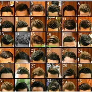 عکس پیرایش امیران در منوچهری همدان