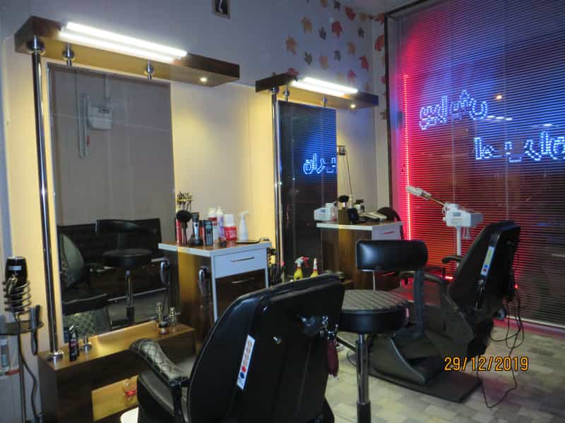 عکس پیرایش امیران در منوچهری همدان