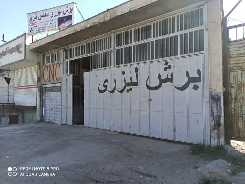 عکس برش لیزری الماس تبریز تبریز