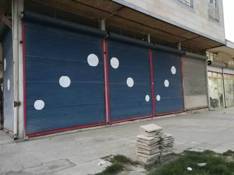 عکس کارگاه جوشکاری وسبک سازارگ قاسمی شهرک ولایت کرمانشاه