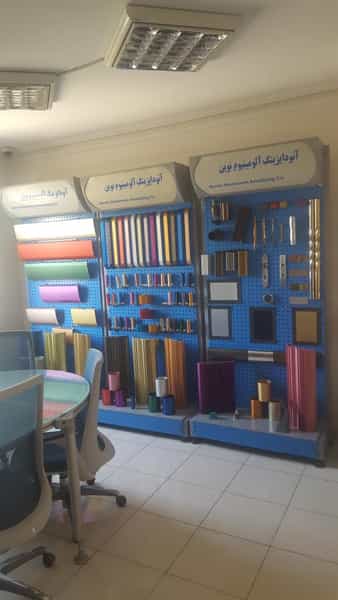 عکس آبکاری آنودایزینگ آلومینیوم نوین در امامزاده قدس