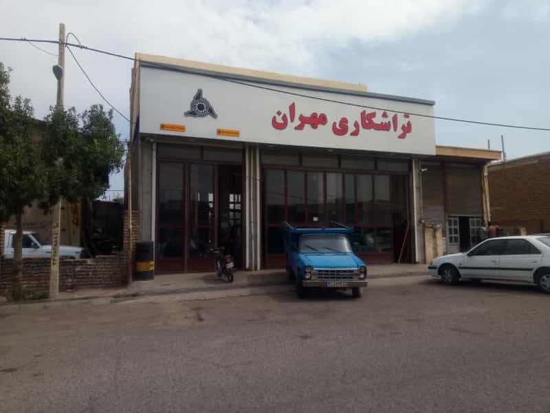 عکس تراشکاری مهران(سنگین تراش) در سایان زنجان