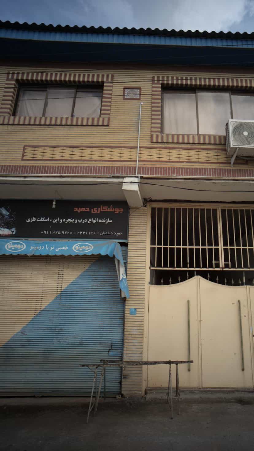 عکس جوشکاری حمید در جانبازان آمل