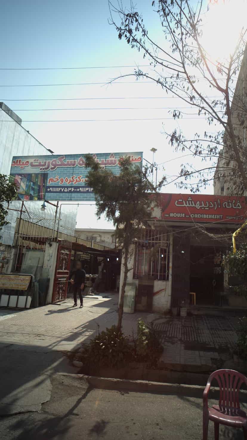 عکس صنایع شیشه سکوریت میلاد در شهید بهشتی بابل