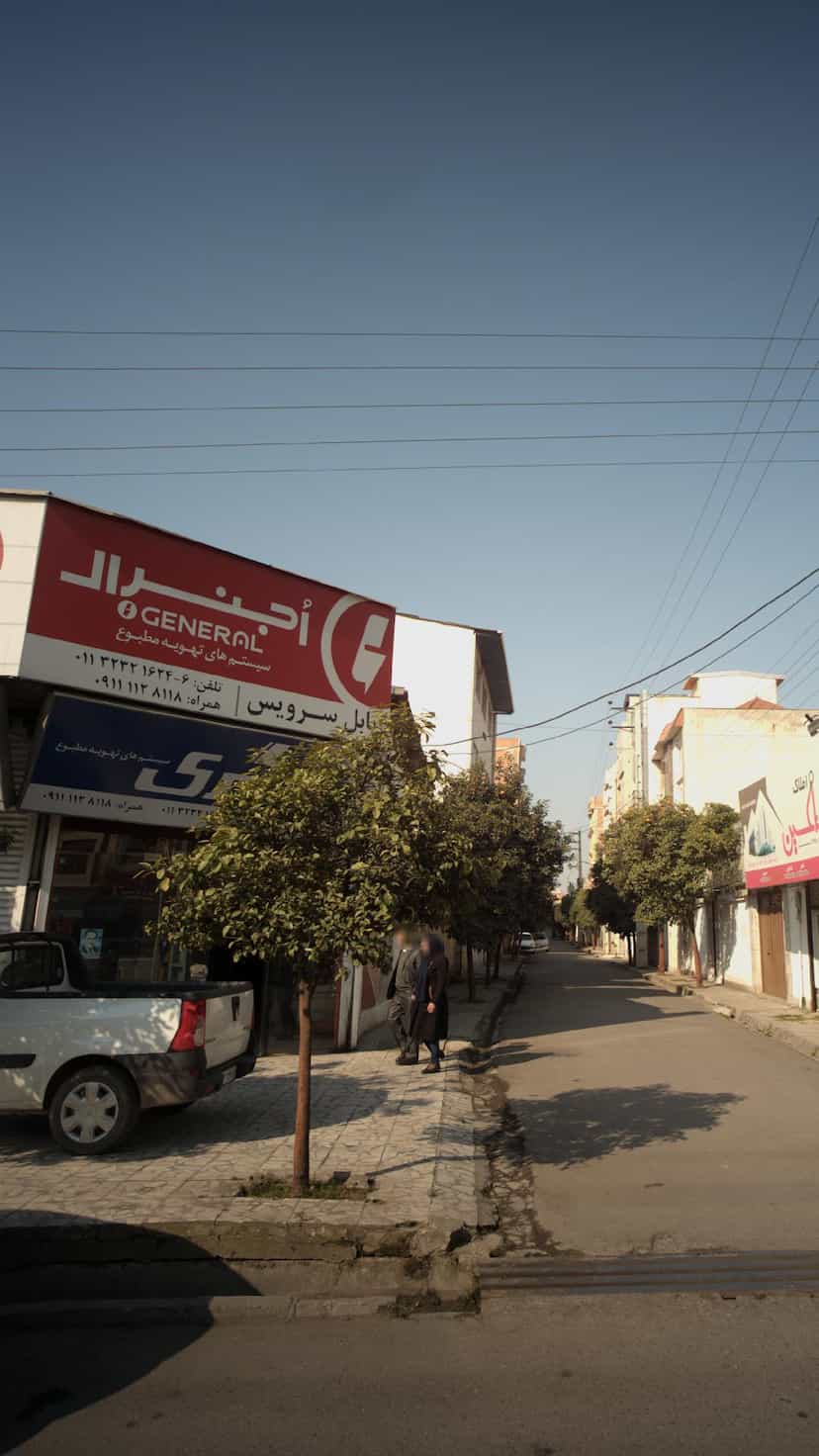 عکس فروشگاه بابل سرویس در شهید بهشتی بابل