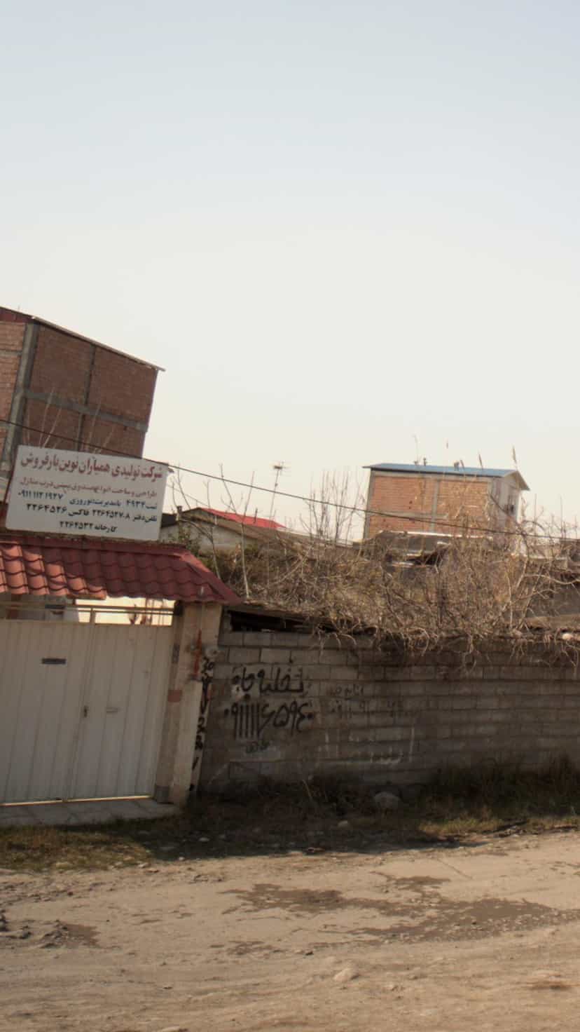 عکس شرکت تولیدی همیاران نوین بار فروش در کتی شرقی بابل