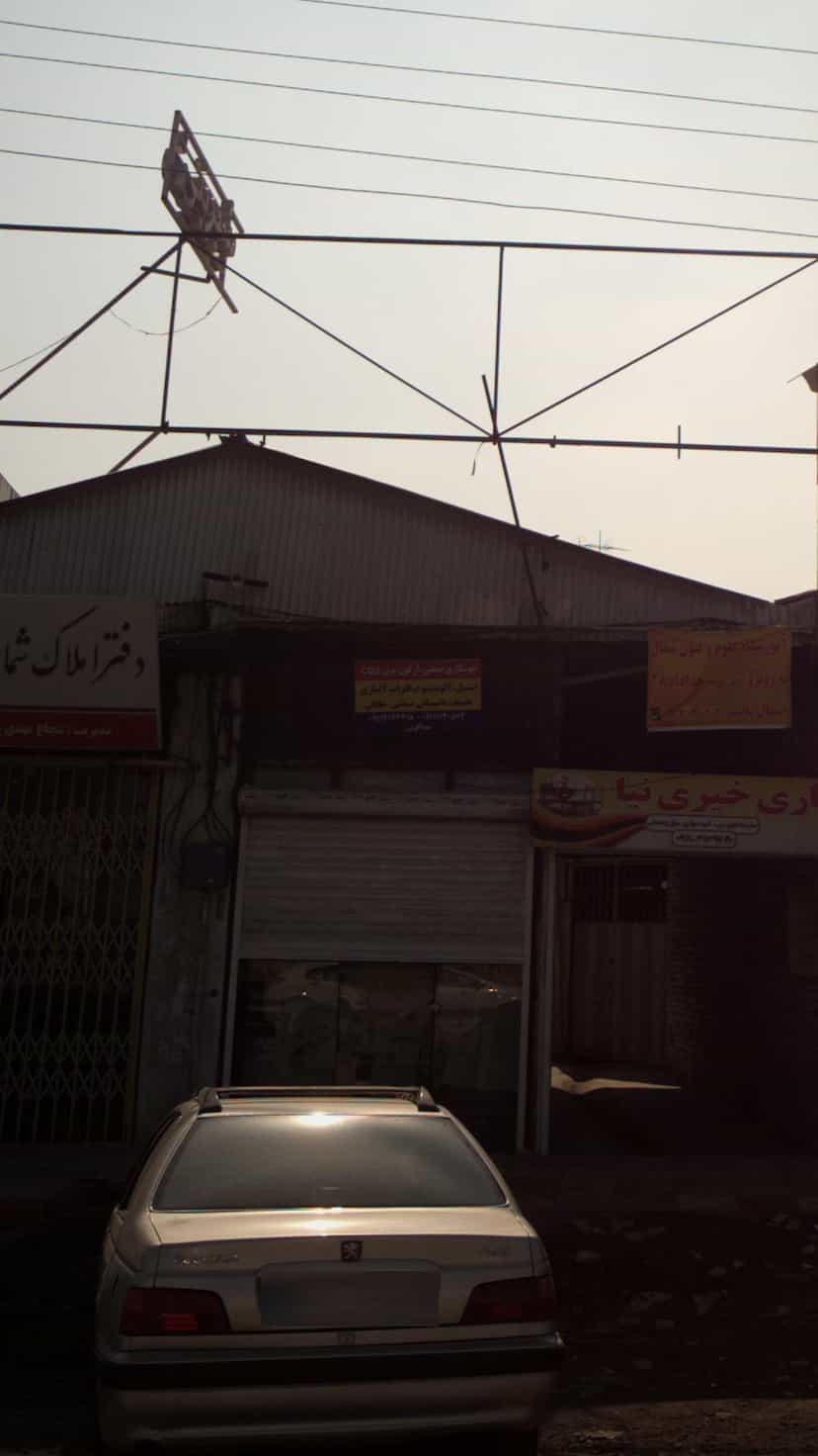 عکس جوشکاری صنعتی در کتی شرقی بابل