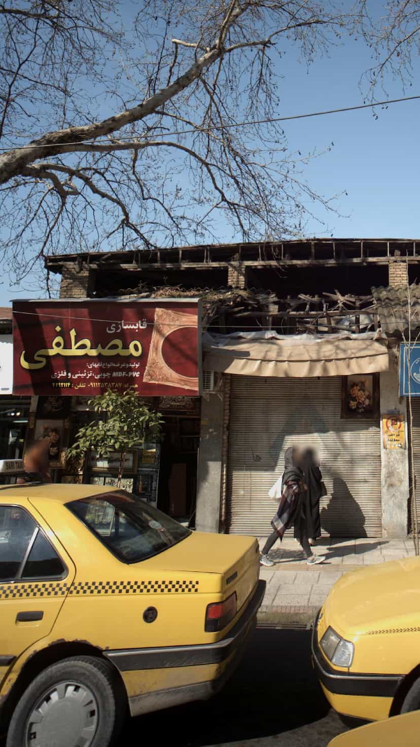 عکس قابسازی مصطفی در اصفهانی ساری