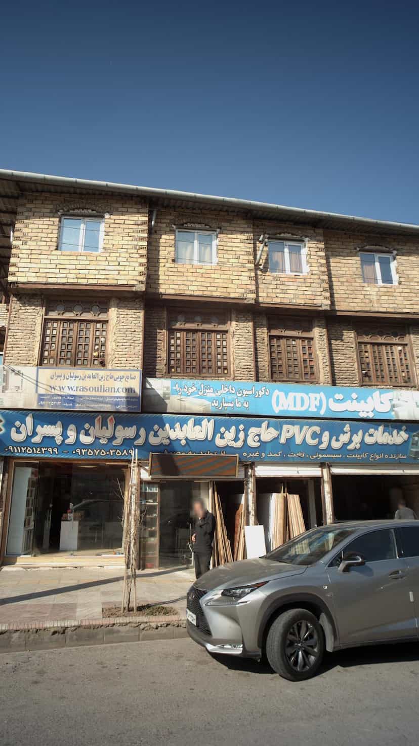 عکس خدمات برش حاج زین العابدین رسولیان و پسران در طبرسی ساری