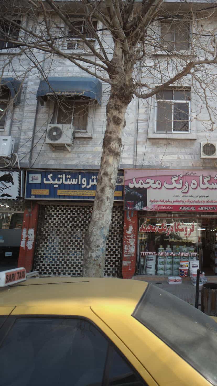 عکس الکترواستاتیک پل گردن ساری