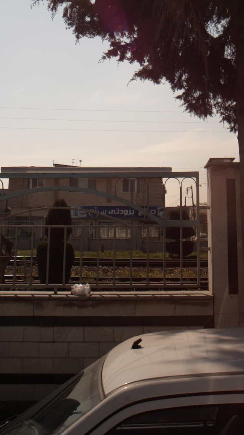 عکس صنایع برودتی سراج در طبرسی ساری