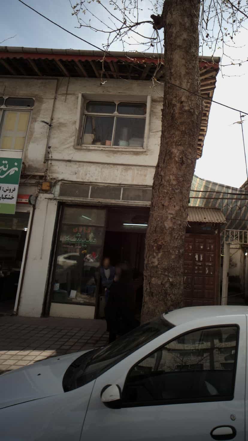 عکس کالای شیشه در امام خمینی لاهیجان