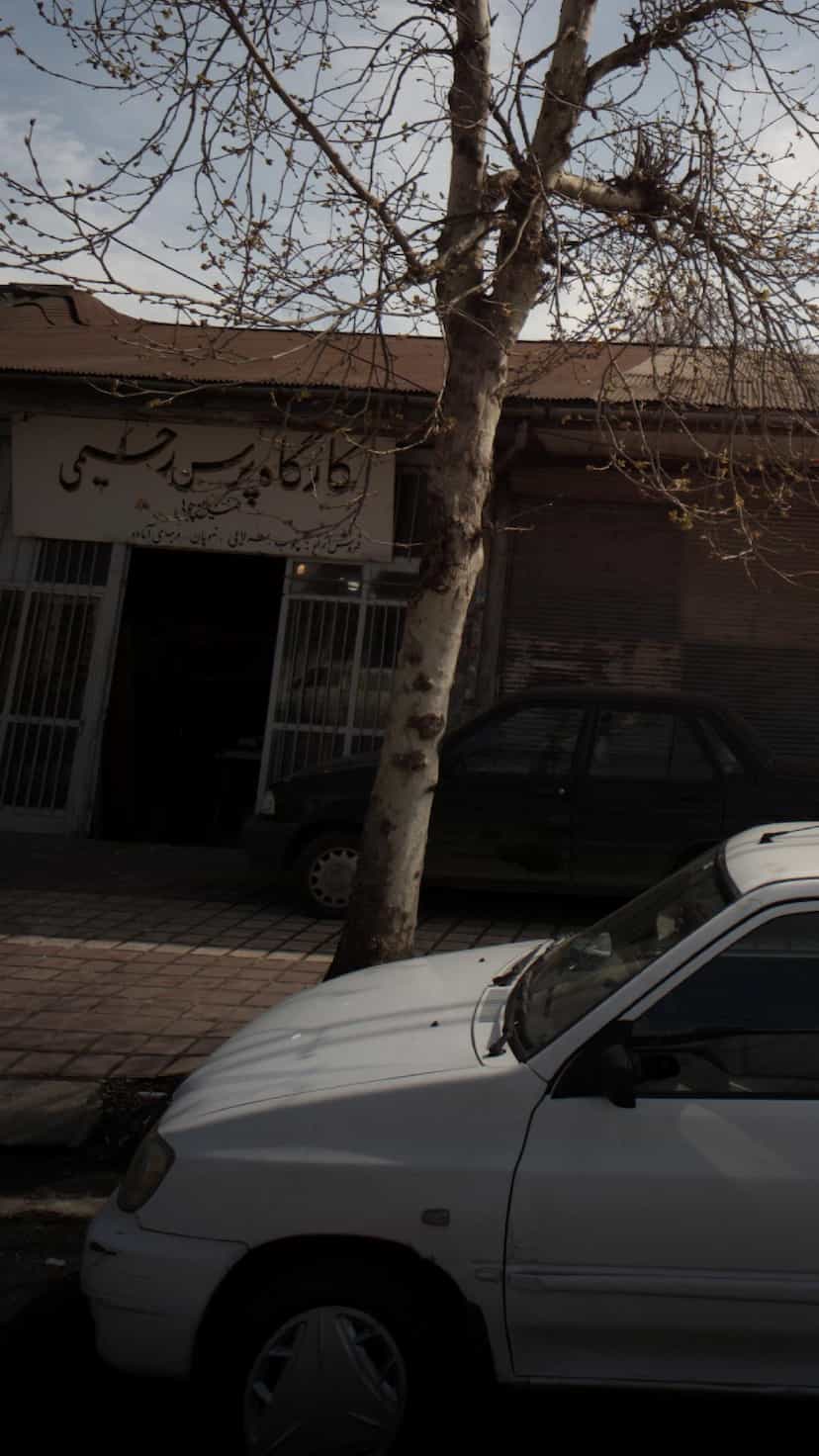 عکس کارگاه پرس رحیمی در امام خمینی لاهیجان