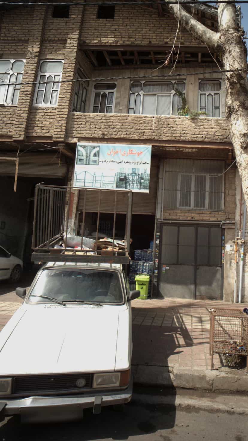 عکس جوشکاری اخوان در امام خمینی لاهیجان