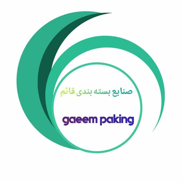 عکس صنایع بسته بندی قائم‌تبریز در فتح آباد تبریز