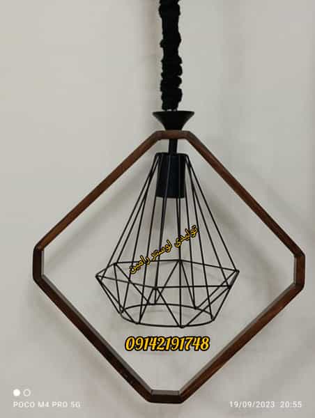 عکس تولیدی لوستر رامین در سیابان تبریز