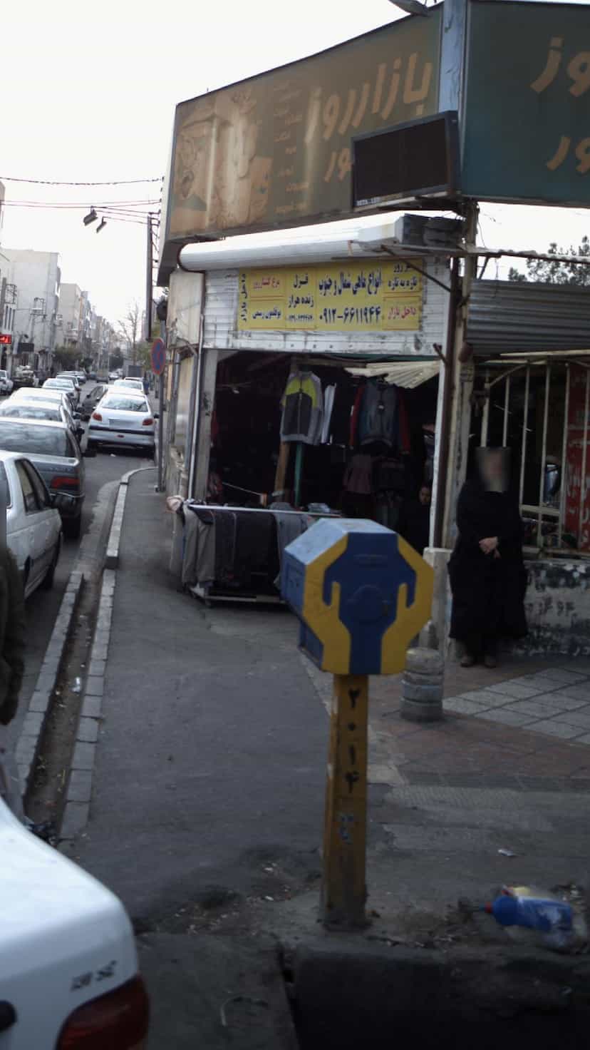 عکس فروشگاه پوشاک در فاز ۱ اندیشه شهریار