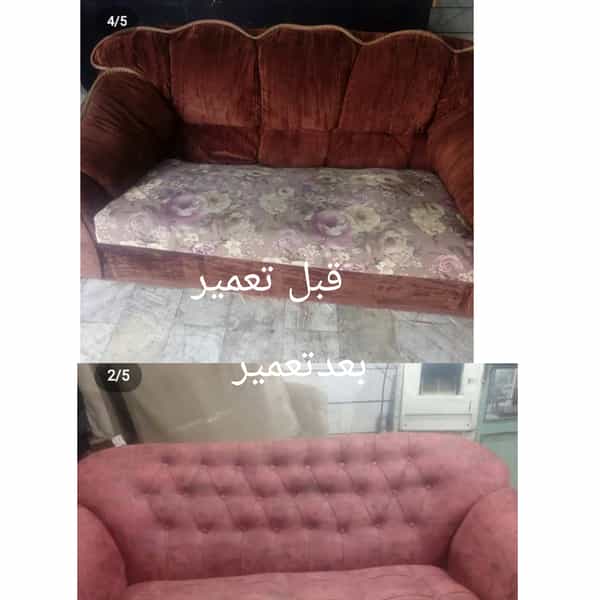 عکس تعمیرات و تغییرات تخصصی مبلمان برتر قدس