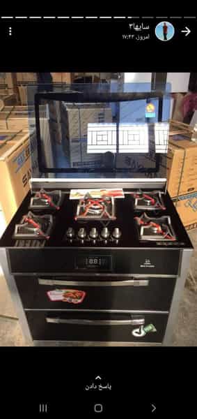 عکس لوازم خانگی محسن در شیخ آباد قم