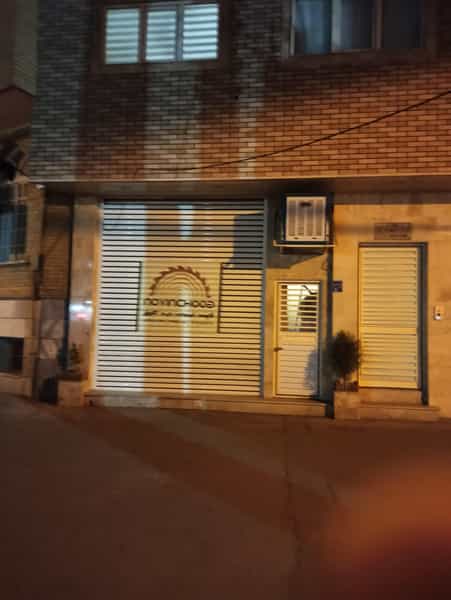 عکس صنایع چوب نوین قم