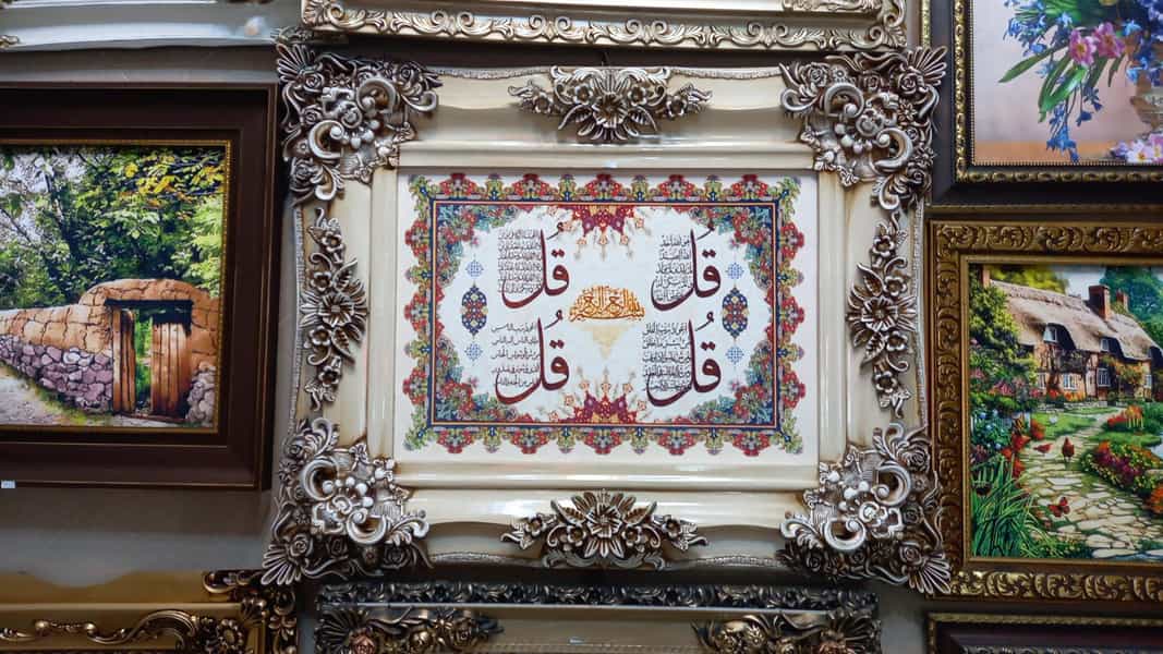 عکس قابسازی نادر قم