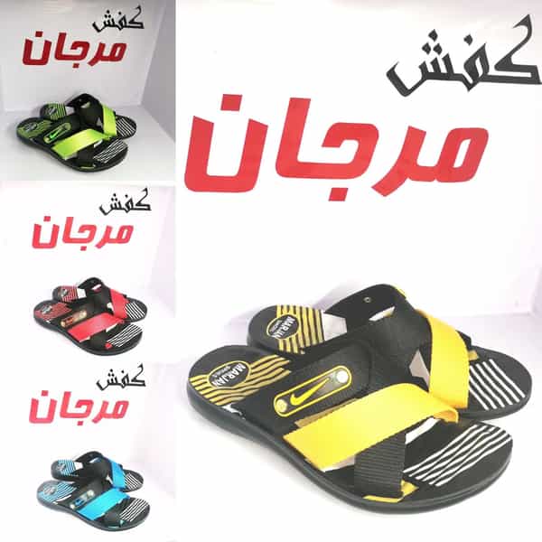 عکس کفش مرجان قم