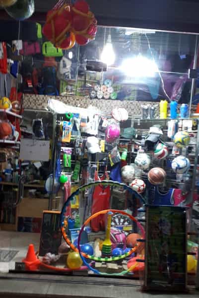عکس فروشگاه ورزشی. فرهنگ شهرک فرهنگیان فاز ۲ کرمانشاه