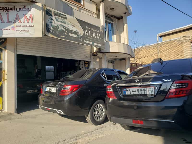 عکس لوکس اسپرت Alam در بادکی ارومیه