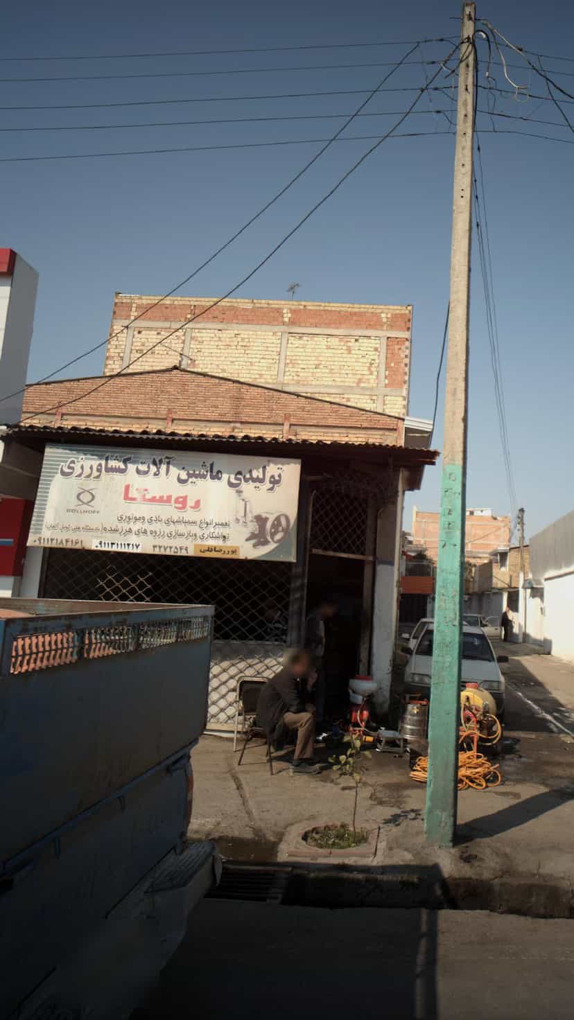 عکس تولیدی ماشین آلات کشاورزی روستا در مراد بیگ بابل