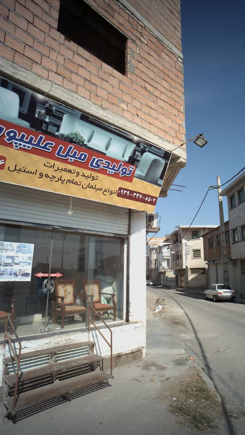 عکس تولیدی مبل علیپور در یوسفی ساری