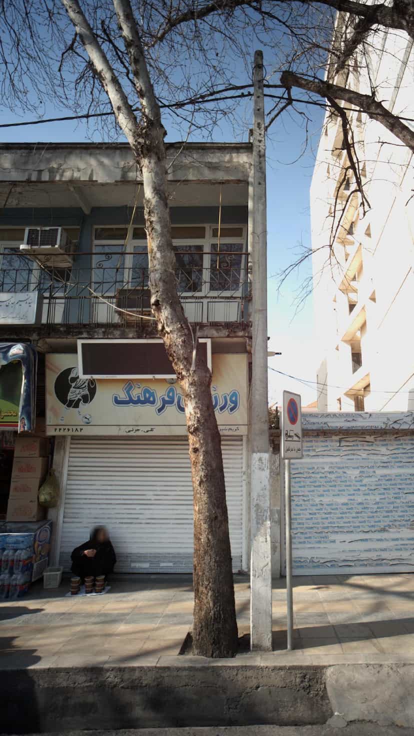 عکس فروشگاه ورزشی فرهنگ در پانزده خرداد ساری