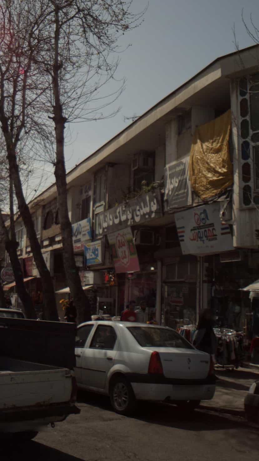 عکس تولیدی پوشاک دانیال در امام خمینی لاهیجان