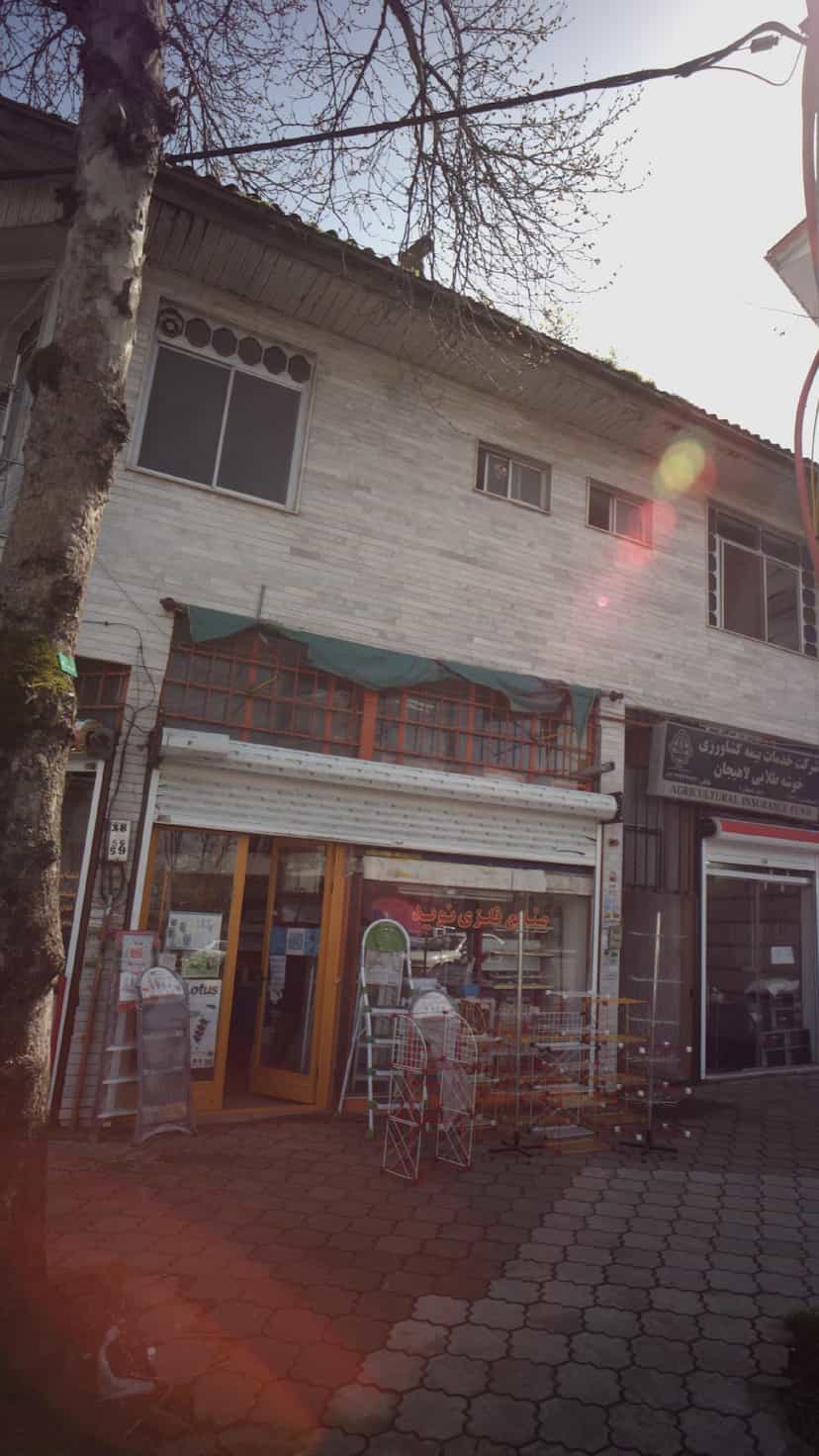 عکس صنایع فلزی نوید در امام خمینی لاهیجان