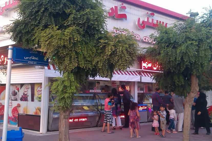 عکس بستنی شاد در ججین اردبیل