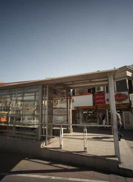 عکس فروشگاه آجیل و خشکبار در بهشتی مشهد