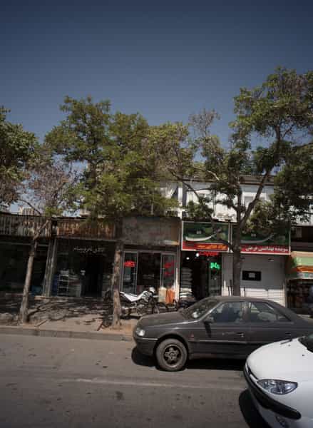 عکس آجیل و خشکبار داوطلب در عامل مشهد