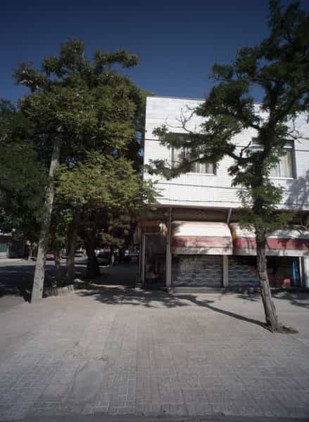 عکس فروشگاه خشکبار و سبزی در فاطمیه مشهد