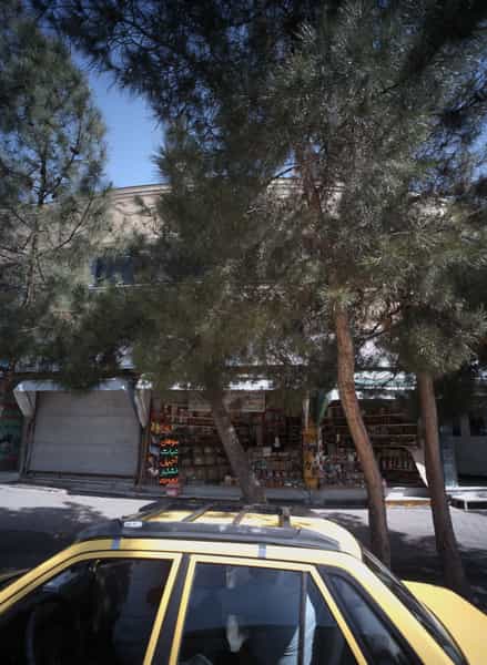 عکس خشکبار فروشی در خرمشهر مشهد